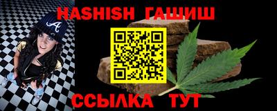 наркотики Будённовск