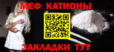 наркотики Будённовск