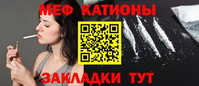 наркотики Будённовск